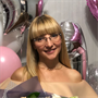 Екатерина Николаевна