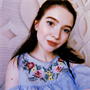 Вера Юрьевна
